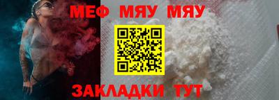 гидропоника Балашиха