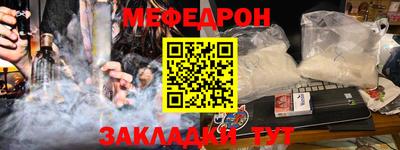 ПСИЛОЦИБИНОВЫЕ ГРИБЫ Балахна