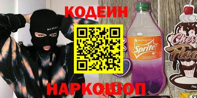 MDMA Балаково