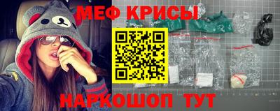 гидропоника Балашиха