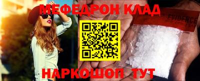 гидропоника Балашиха