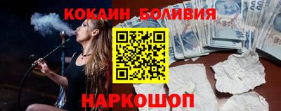 ПСИЛОЦИБИНОВЫЕ ГРИБЫ Балахна