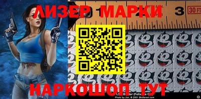 MDMA Балаково