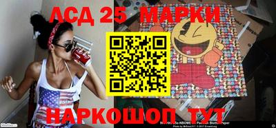 гидропоника Балашиха