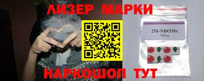 MDMA Балаково