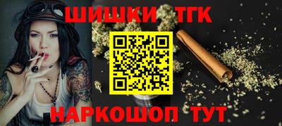 MDMA Балаково
