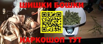 гидропоника Балашиха