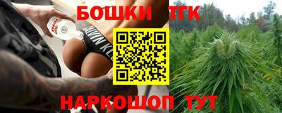 ПСИЛОЦИБИНОВЫЕ ГРИБЫ Балахна