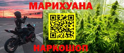 гидропоника Балашиха
