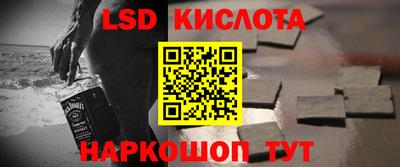 MDMA Балаково