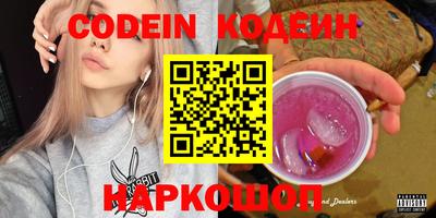 MDMA Балаково