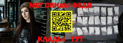 гидропоника Балашиха