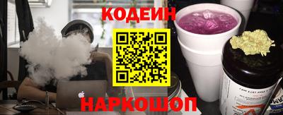 гидропоника Балашиха