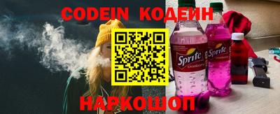 гидропоника Балашиха