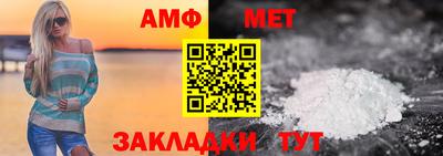 а пвп мука Берёзовский