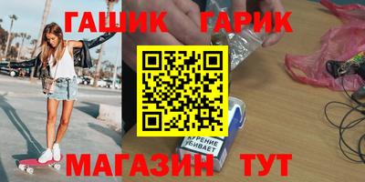 MDMA Балаково