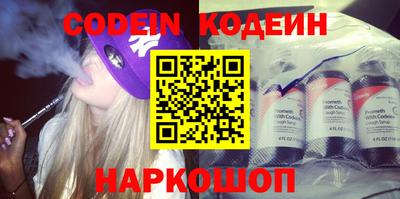 гидропоника Балашиха