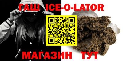ПСИЛОЦИБИНОВЫЕ ГРИБЫ Балахна