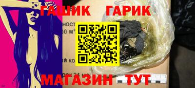 MDMA Балаково