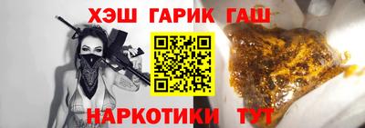 MDMA Балаково