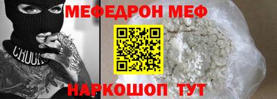 гидропоника Балашиха